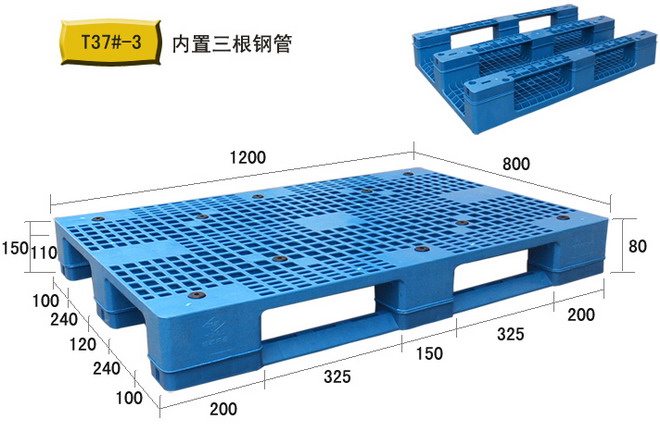 田字复合材料托盘